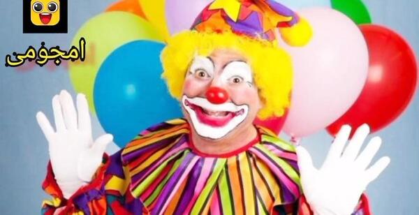 دانلود عکس ممد قلی جدید