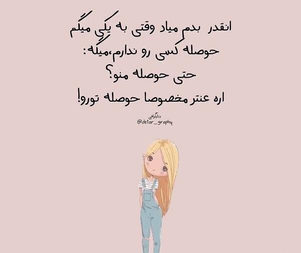 عکس میاد