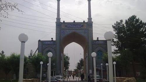 عکس قم گلزار شهدا
