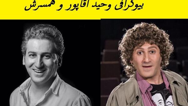 عکس اقای ظریف وهمسرش
