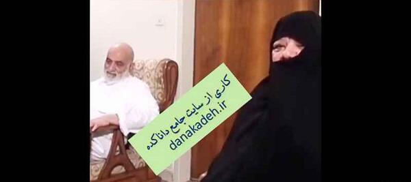عکس اقای ظریف وهمسرش