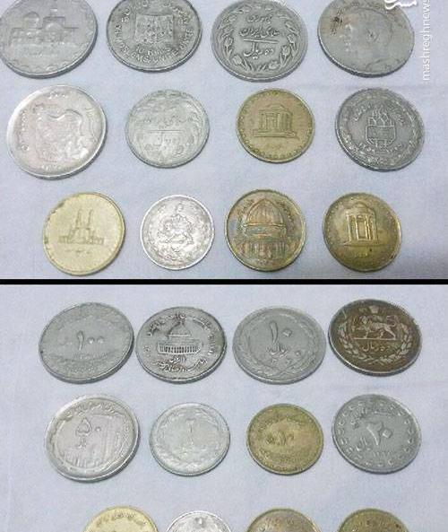 عکس پول قدیم