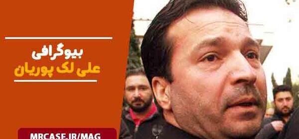 عکس جوکر زامبی