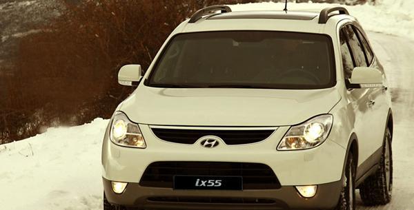 عکس ماشین ix55