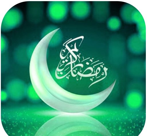 عکس ماه رمضان برای واتساپ