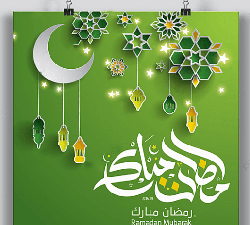 عکس ماه رمضان برای واتساپ