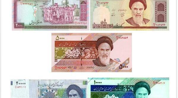 عکس پول چهار تومانی