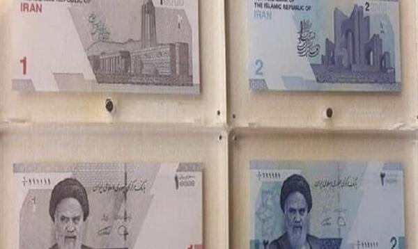 عکس پول چهار تومانی