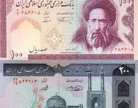 عکس پول چهار تومانی