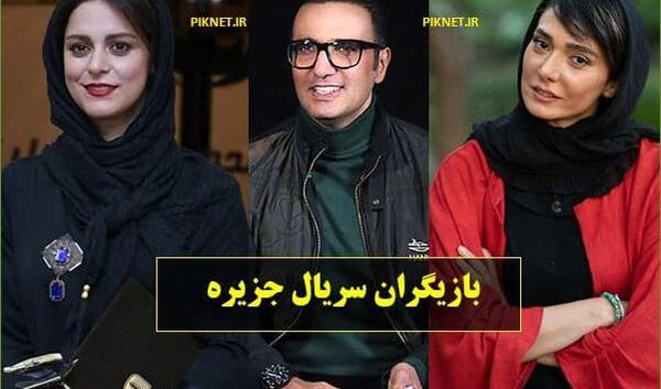 عکس واقعی صحرا در فیلم جزیره