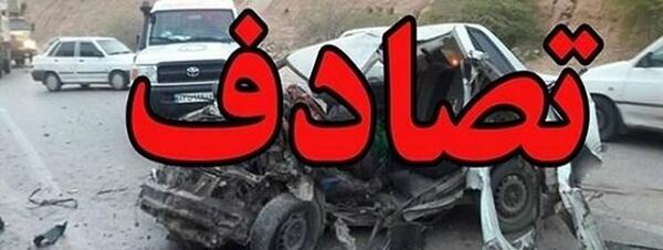 عکس تیگو تصادفی