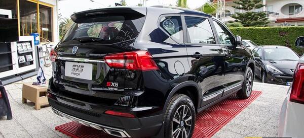 عکس fmc sx5