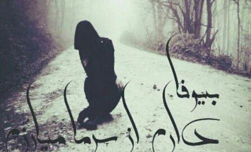 عکس دخترانه خفن لاتی