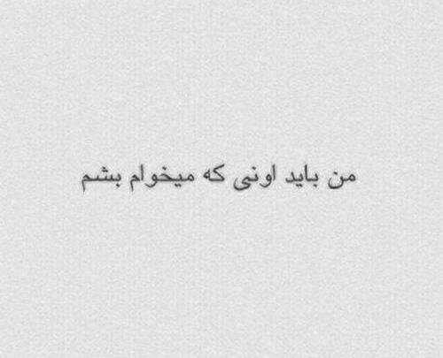 عکس دخترانه خفن لاتی