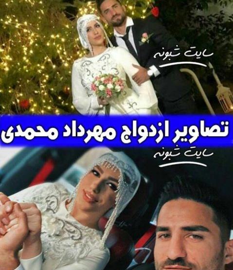 عکس عروس لات