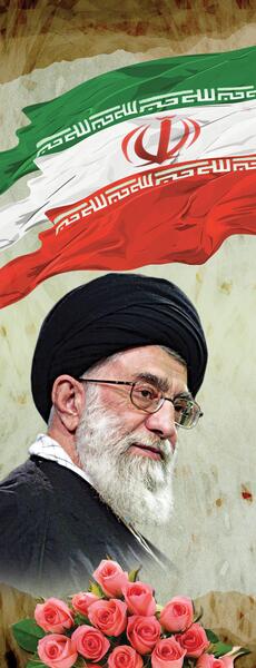 عکس پرچم و رهبر