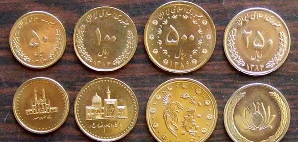 عکس پول سکه ای
