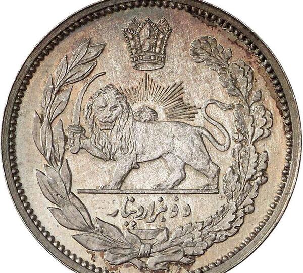 عکس پول سکه ای