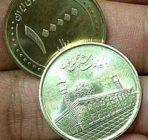 عکس پول سکه ای