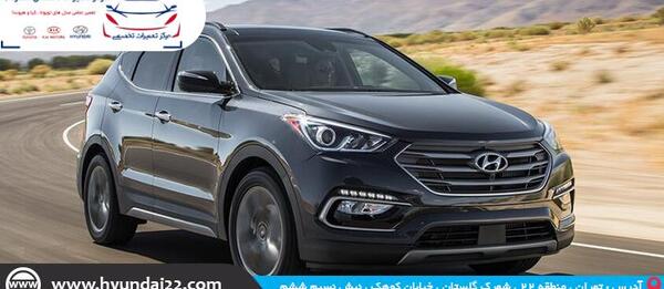 عکس هیوندا ای ۲۰