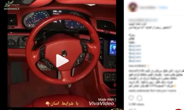 عکس نوشته پوز عالی جیب خالی