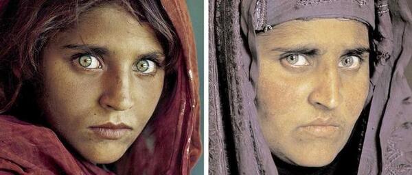 عکس دختر افغانی