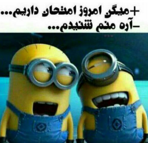 عکس دخترانه مدرسه