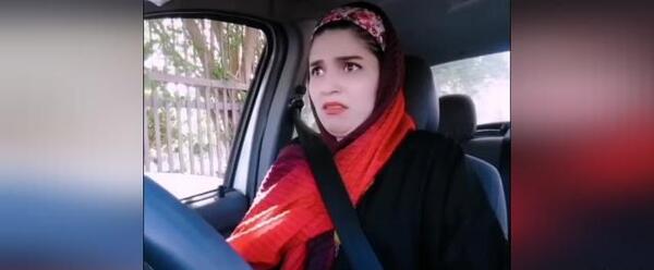 عکس نگین شیرازی