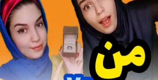 عکس نگین شیرازی