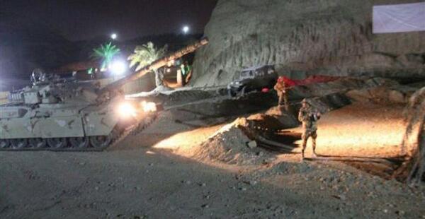 عکس بوستان یاس فاطمی