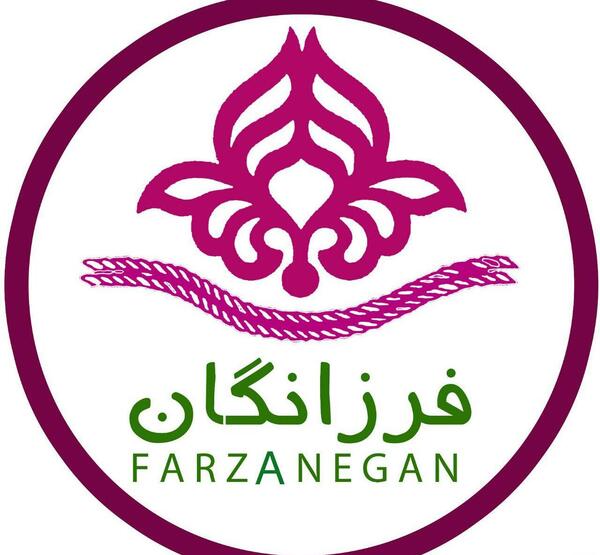 عکس برای پروفایل گروه پیشتازان