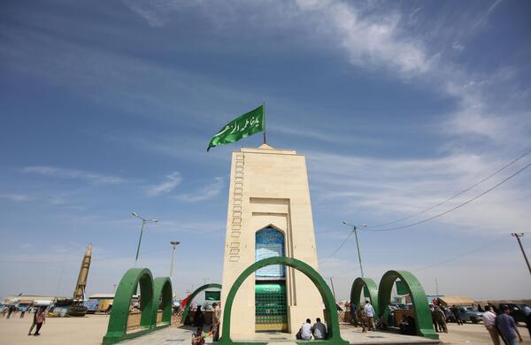 عکس یادمان اروند