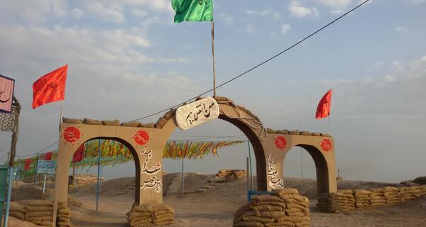 عکس یادمان اروند