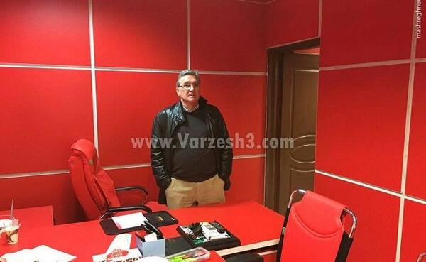 عکس قرمزترین