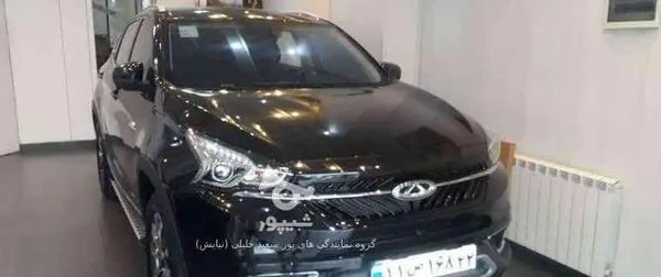 عکس تیگو سون مشکی
