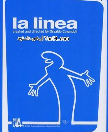 عکس آقای خط