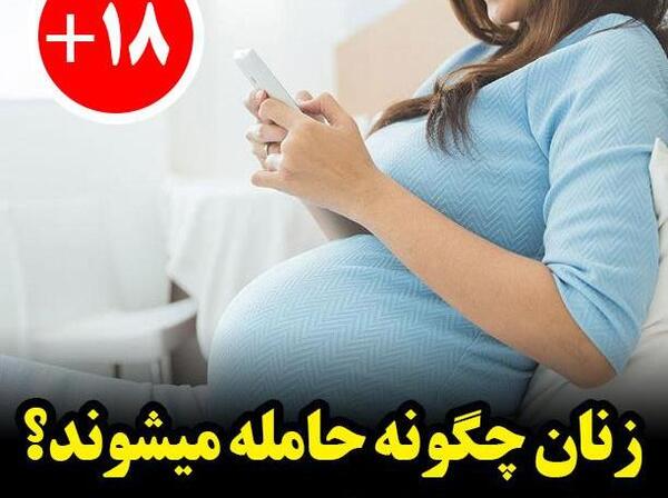عکس نوشته غرور جدید