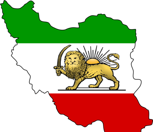 عکس پرچم رضا شاه