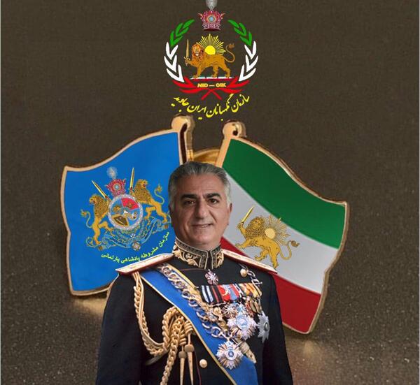 عکس پرچم رضا شاه