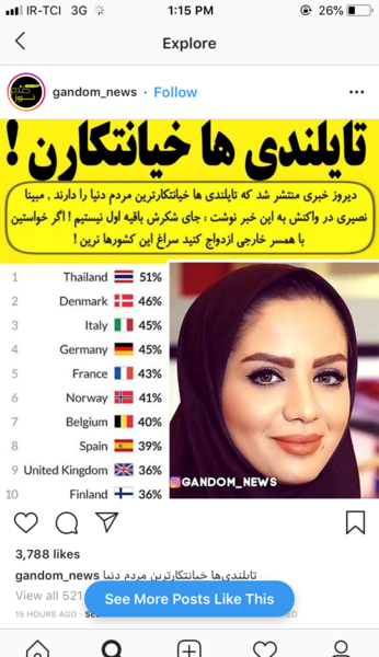 عکس واقعی عفونت قارچی واژن نی نی سایت
