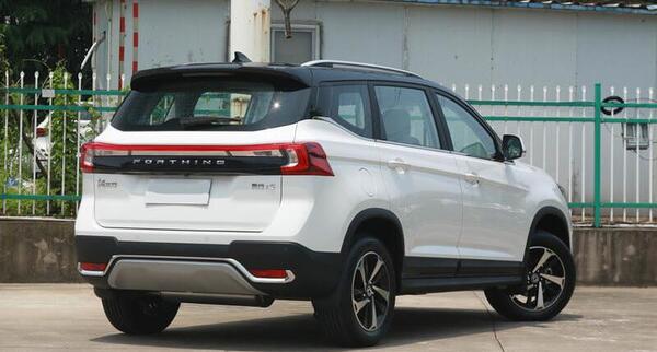 عکس خودرو fmc sx5