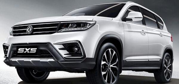 عکس خودرو fmc sx5