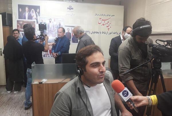 عکس آقای صبوری در بچه مهندس ۳