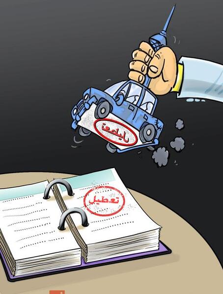 عکس کاریکاتور آلودگی هوای تهران