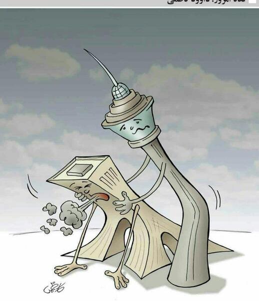 عکس کاریکاتور آلودگی هوای تهران