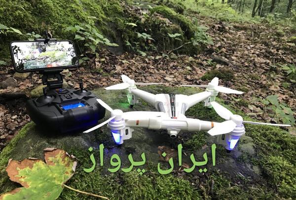 عکس پرواز کوادکوپتر