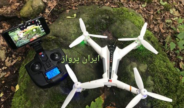 عکس پرواز کوادکوپتر