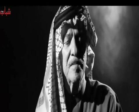 عکس یاس خضر