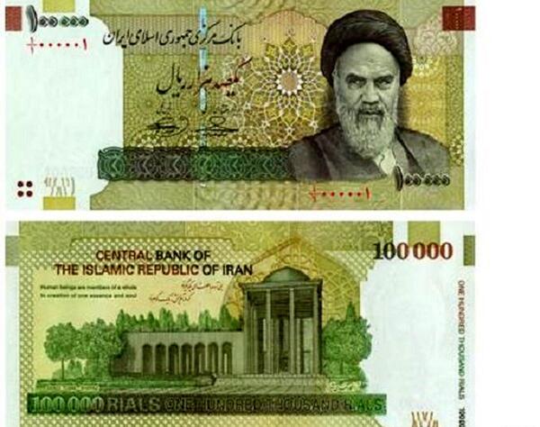 عکس پول ده هزار تومانی