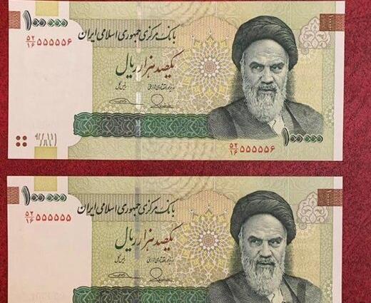 عکس پول ده هزار تومانی